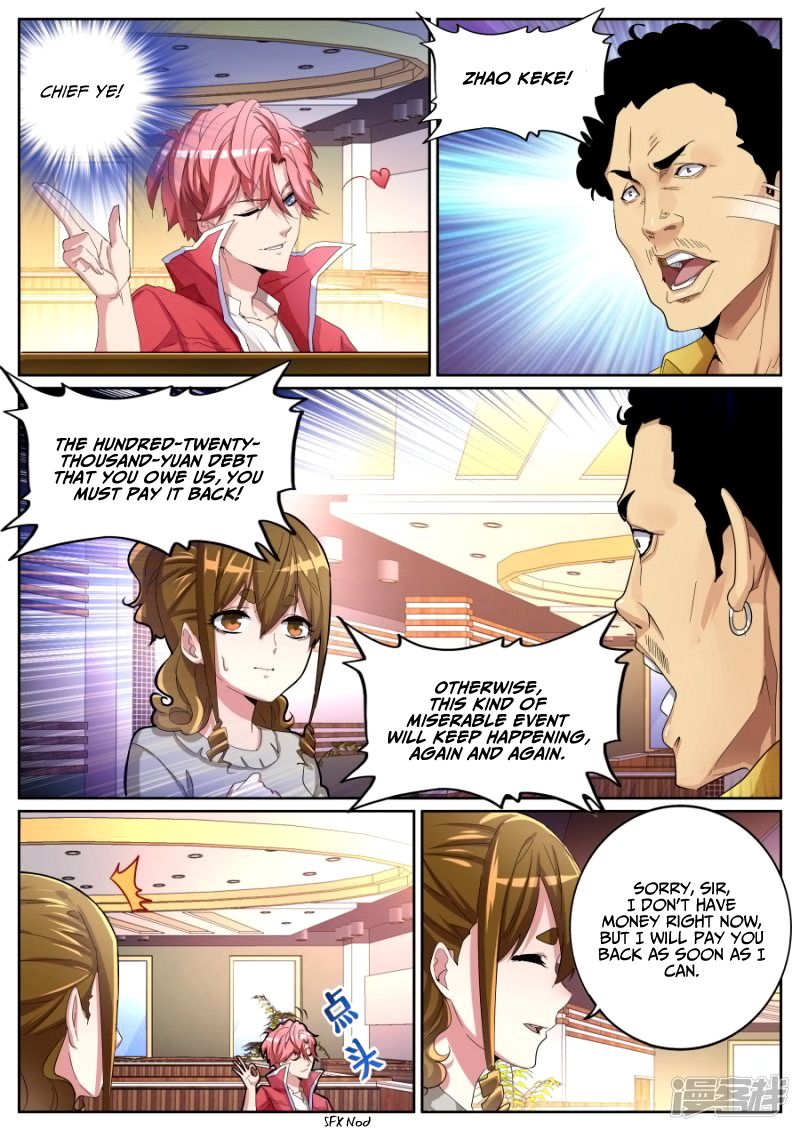 Page 7 of Chapter 70
