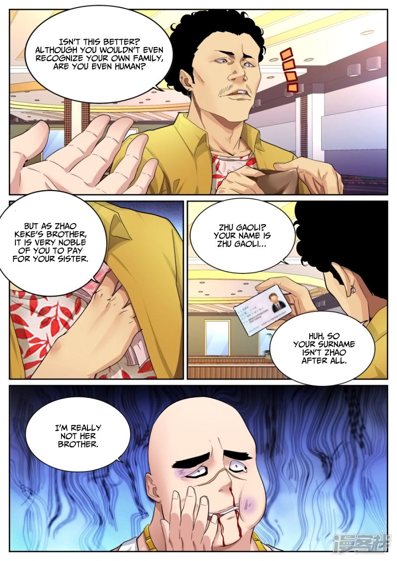 Page 10 of Chapter 70