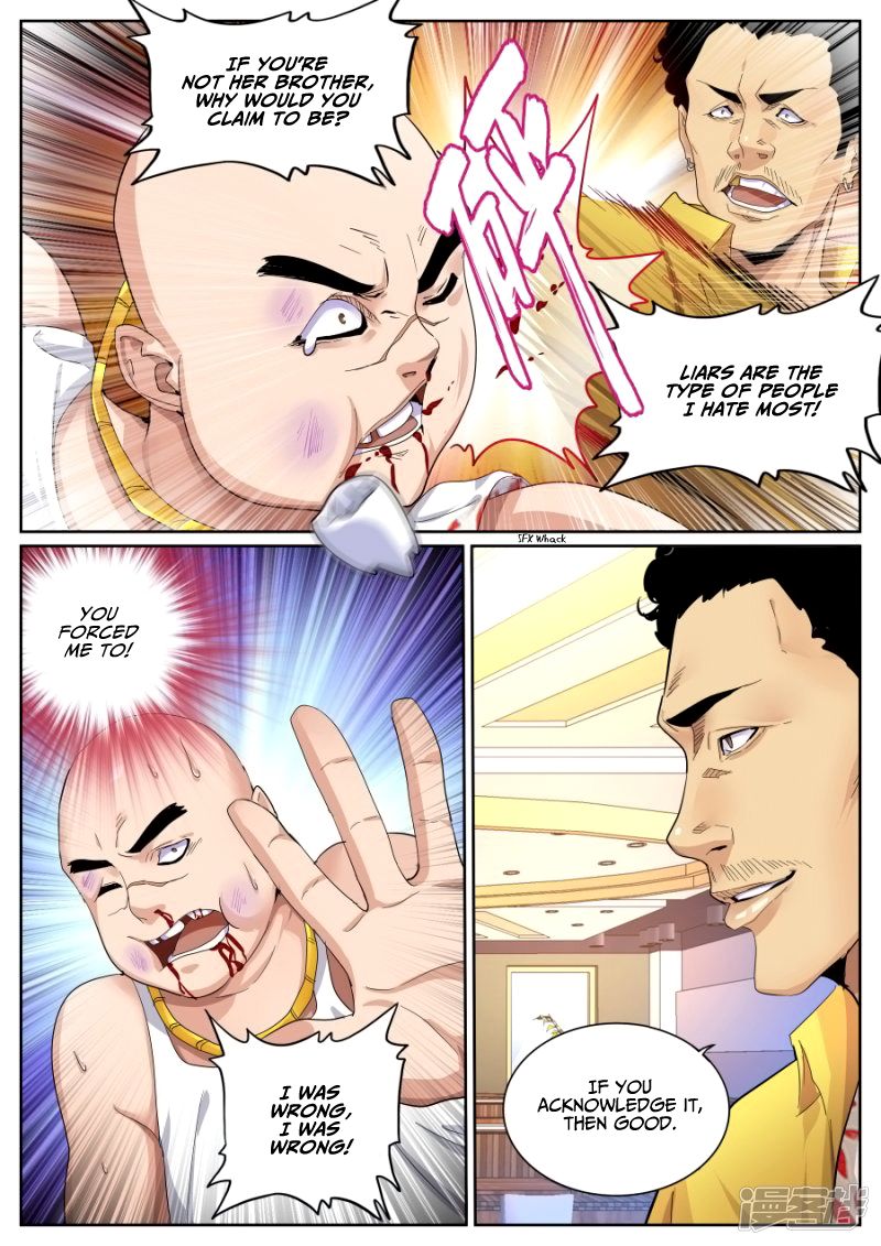 Page 11 of Chapter 70
