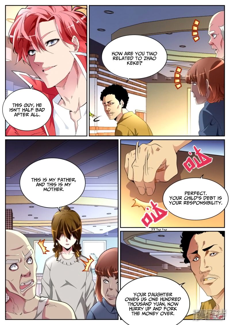 Page 5 of Chapter 71