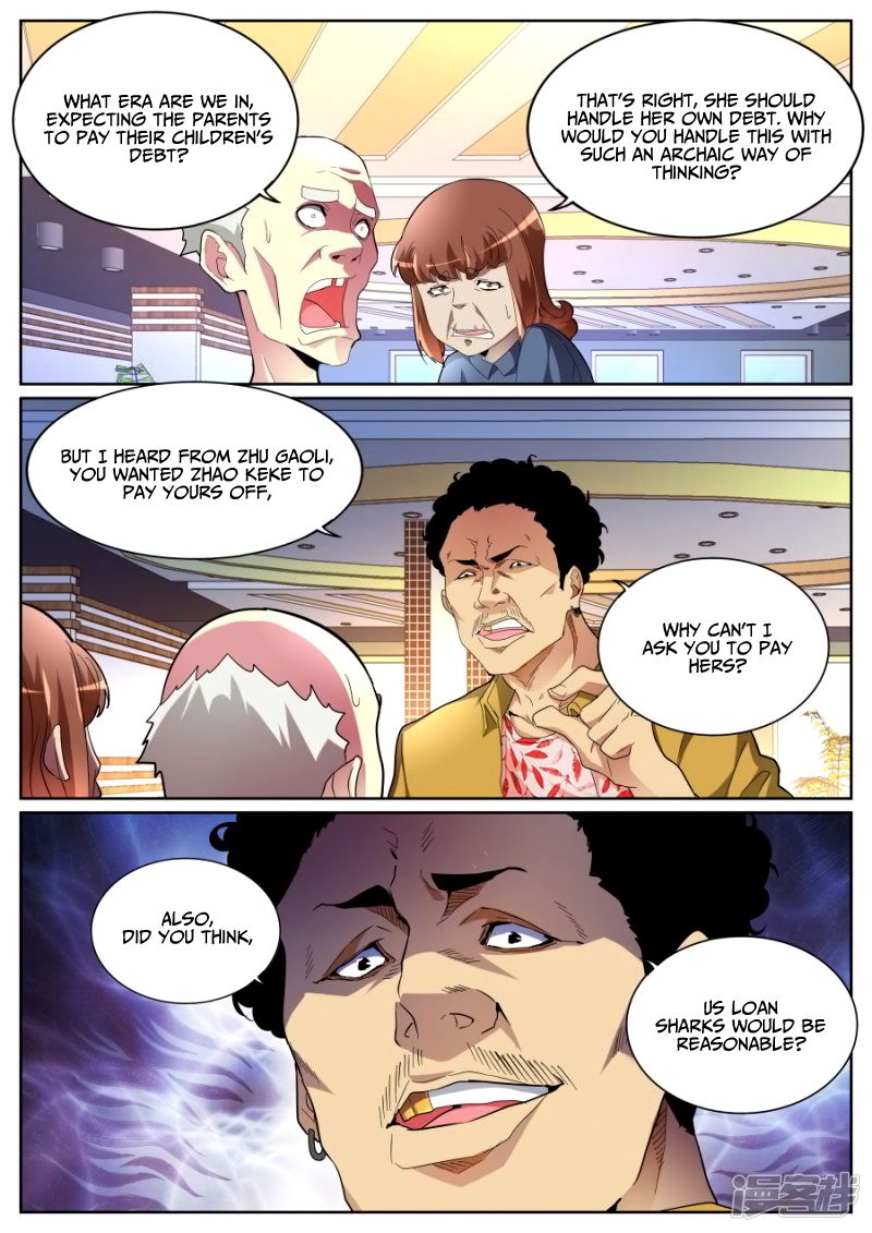 Page 6 of Chapter 71