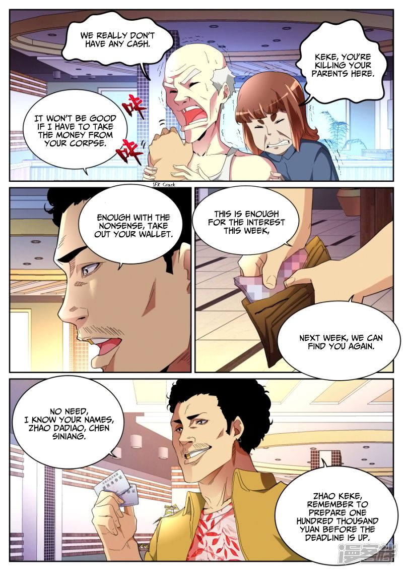 Page 9 of Chapter 71