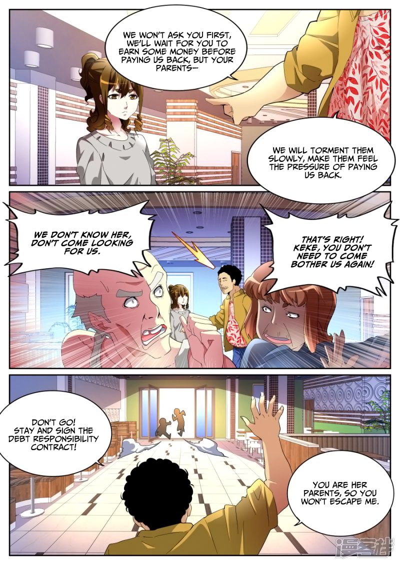 Page 10 of Chapter 71