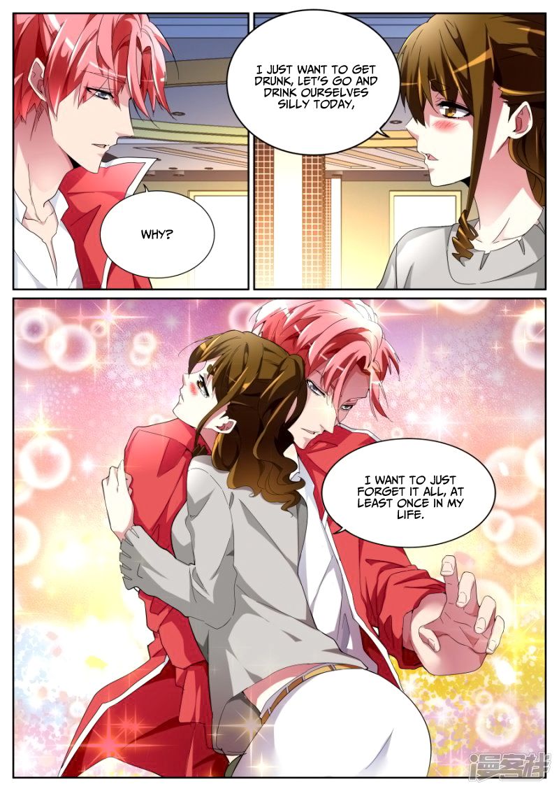 Page 13 of Chapter 71