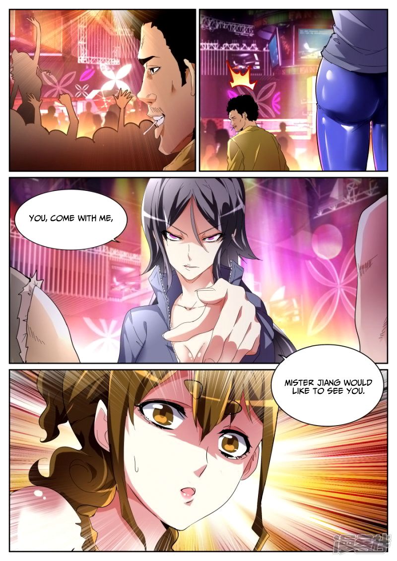 Page 13 of Chapter 72
