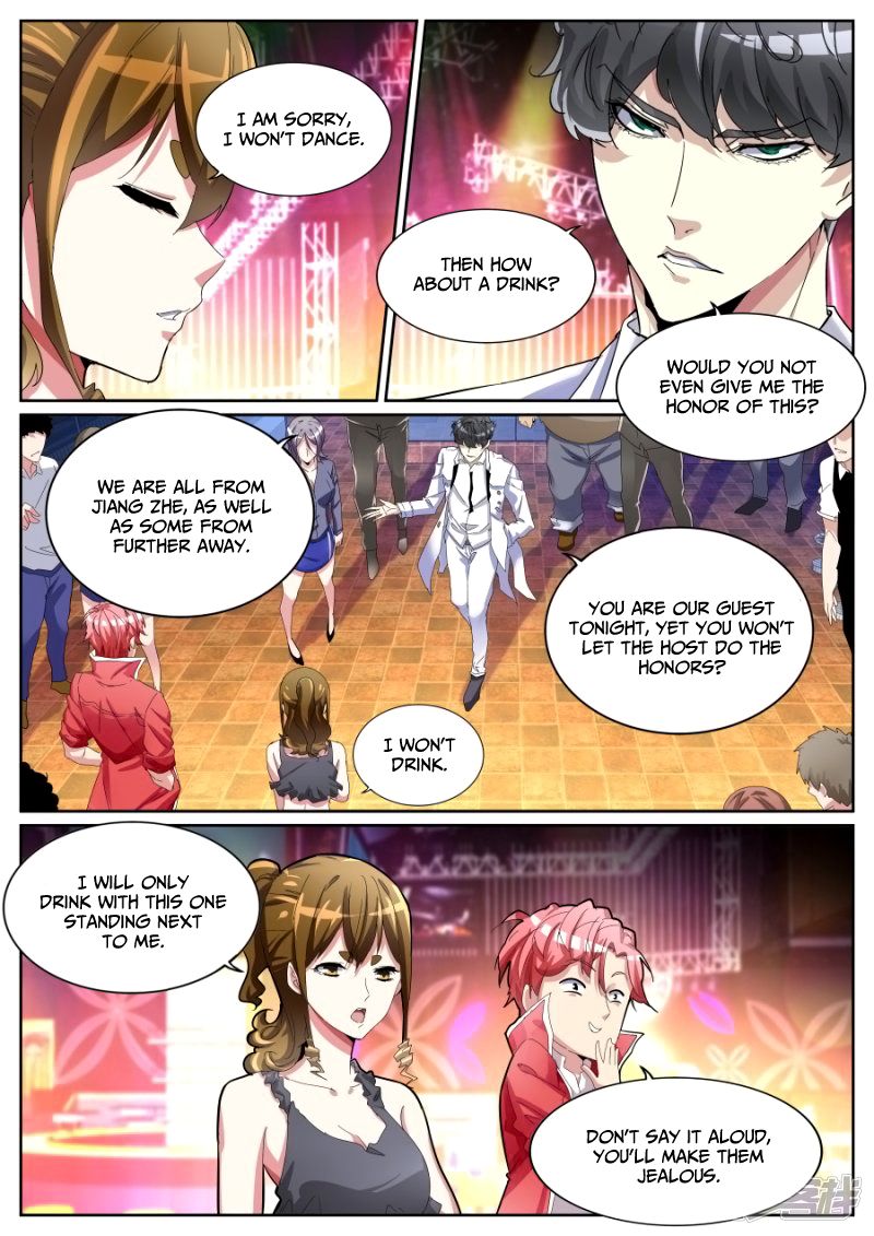 Page 8 of Chapter 73