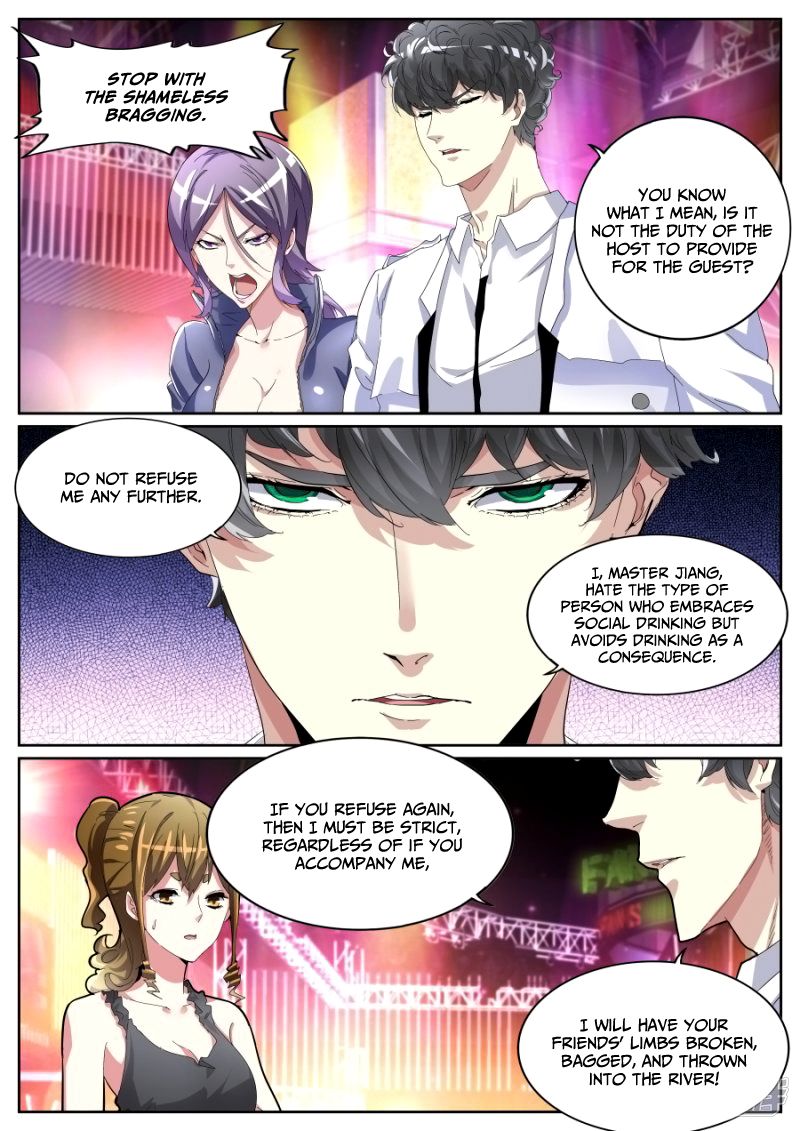 Page 9 of Chapter 73