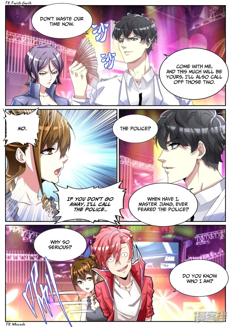Page 11 of Chapter 73
