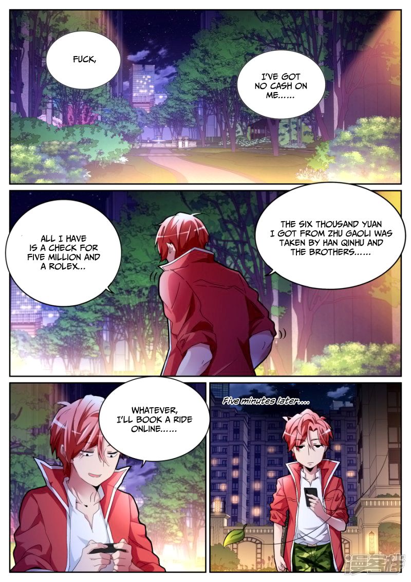 Page 6 of Chapter 74