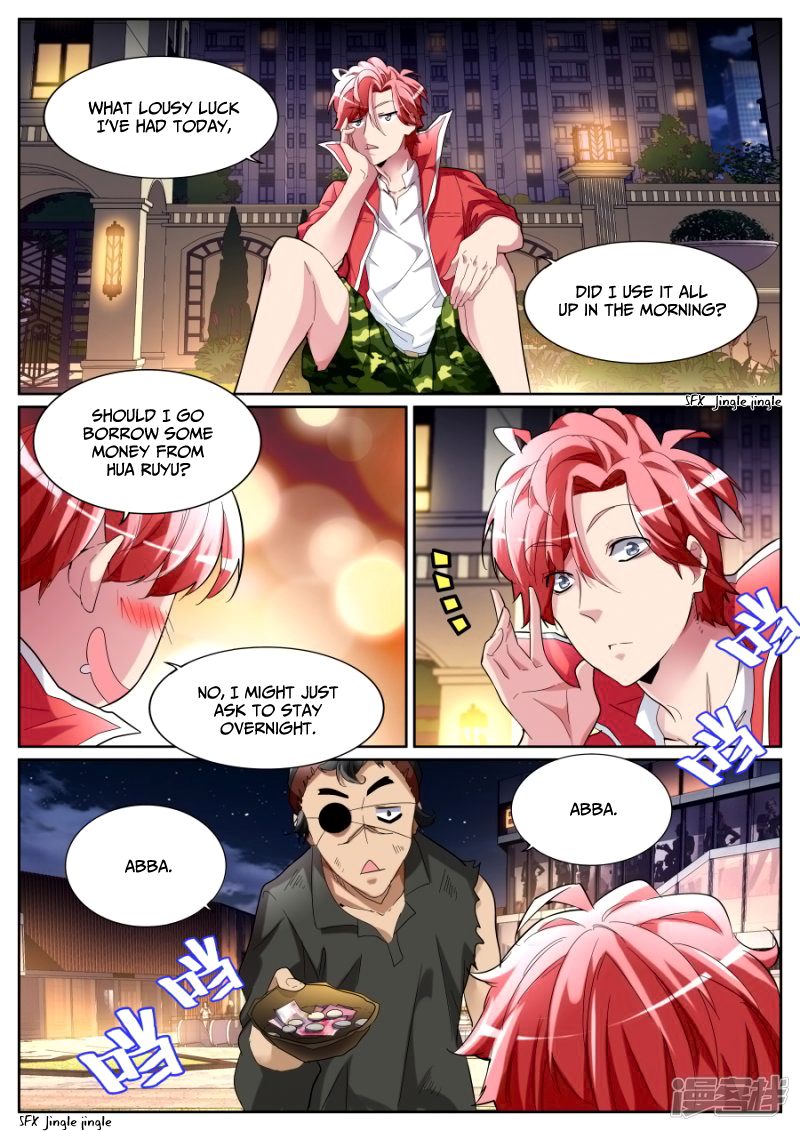 Page 7 of Chapter 74