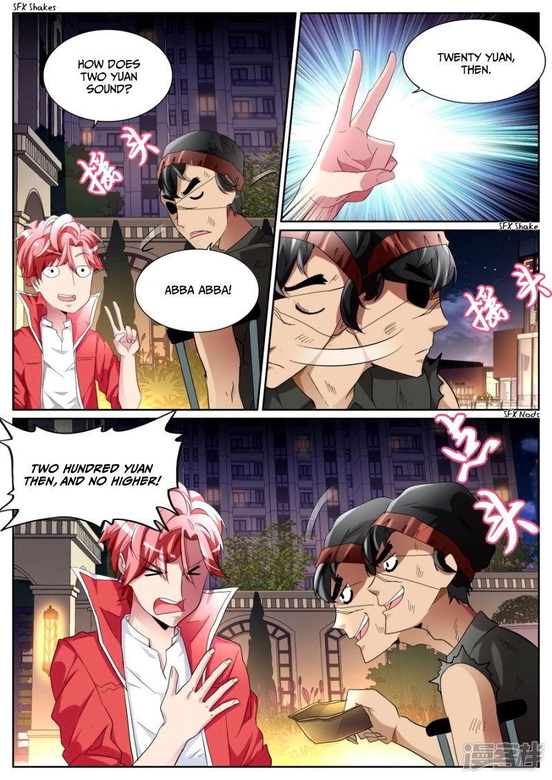Page 9 of Chapter 74