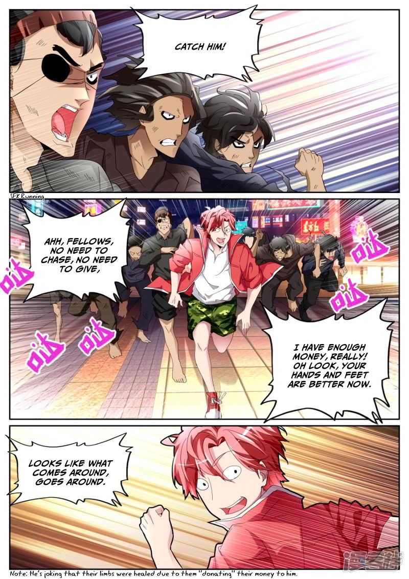 Page 11 of Chapter 74