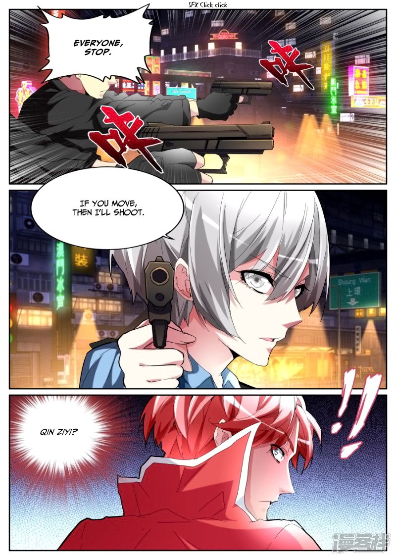 Page 13 of Chapter 74
