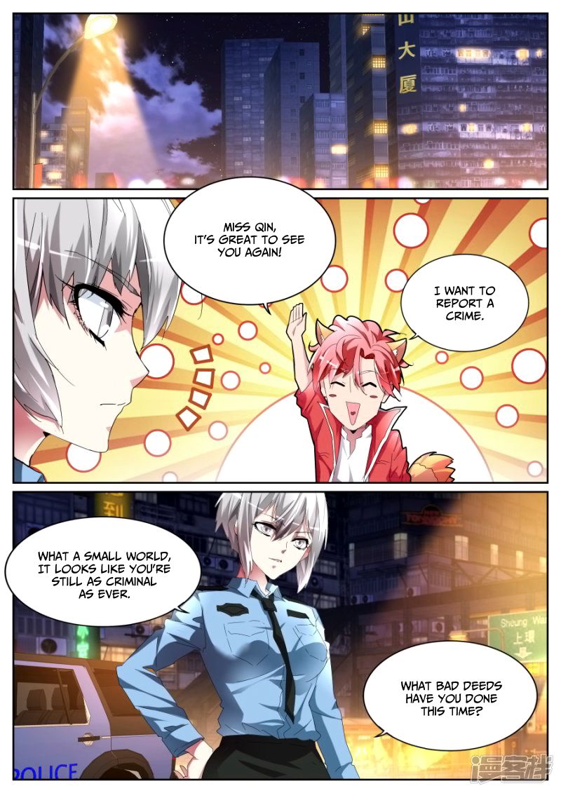 Page 4 of Chapter 75