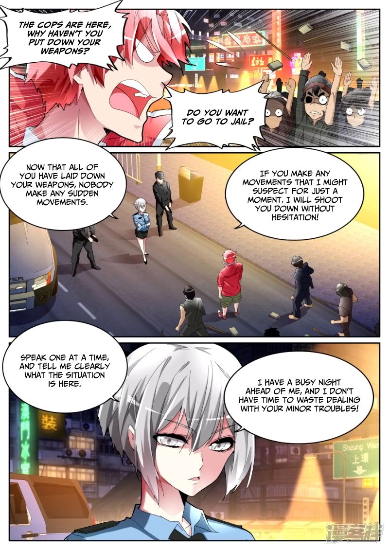 Page 5 of Chapter 75