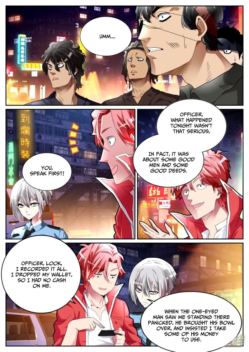 Page 6 of Chapter 75