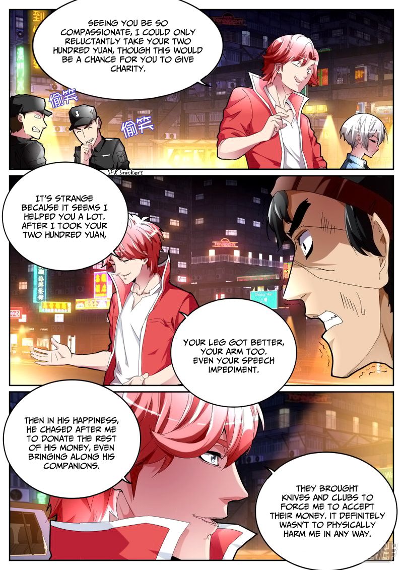 Page 8 of Chapter 75
