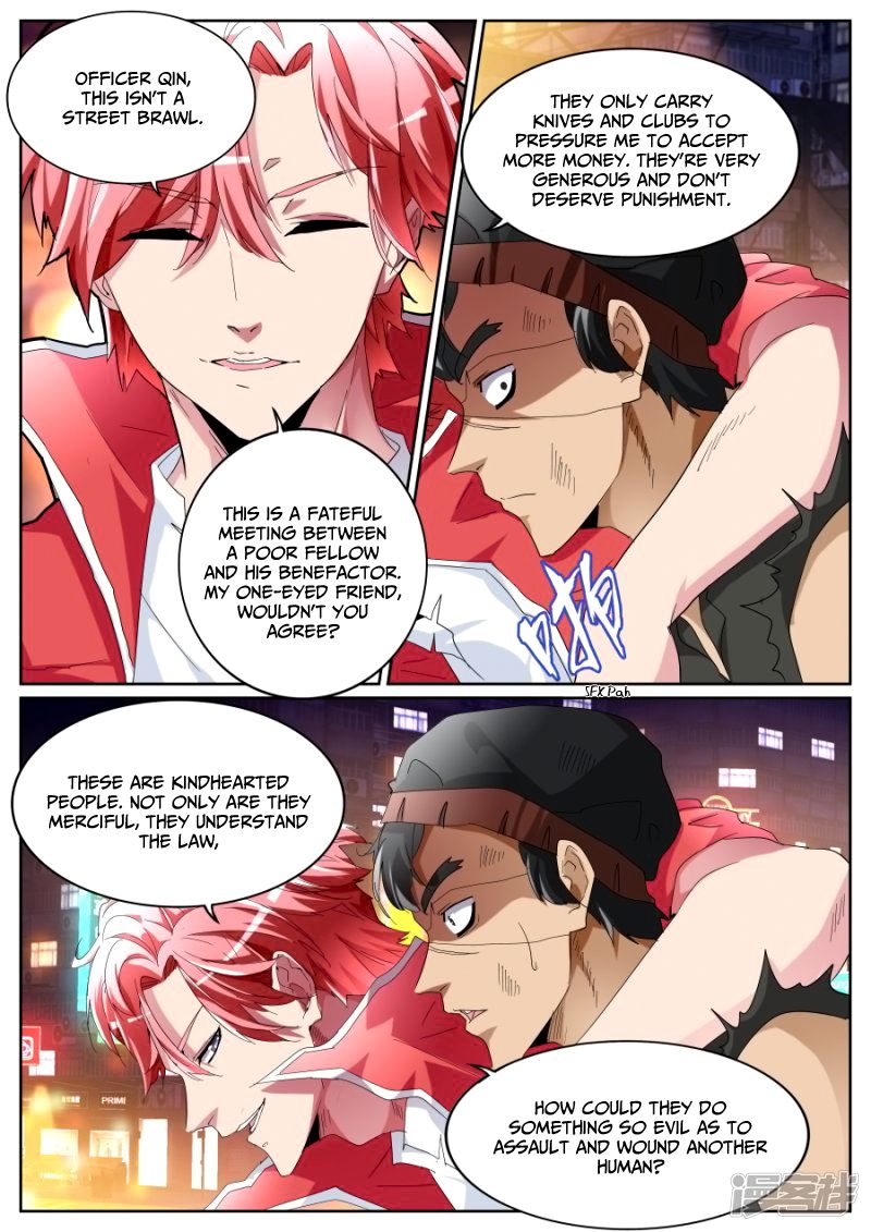 Page 9 of Chapter 75