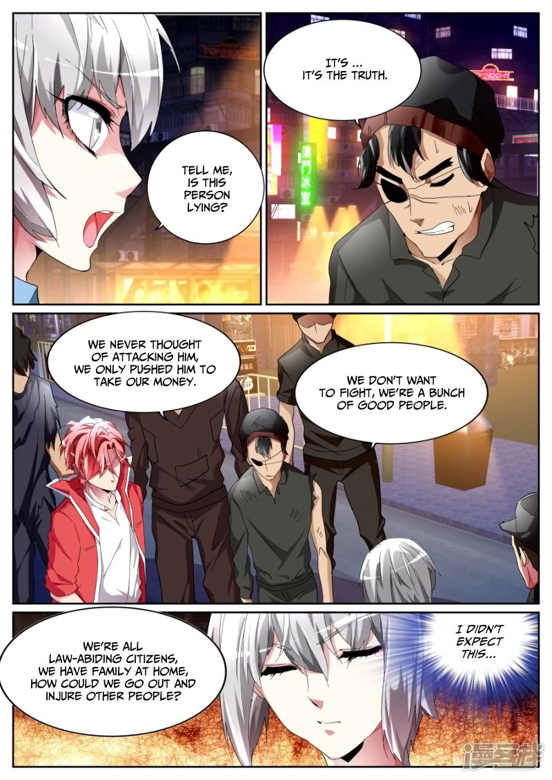 Page 10 of Chapter 75
