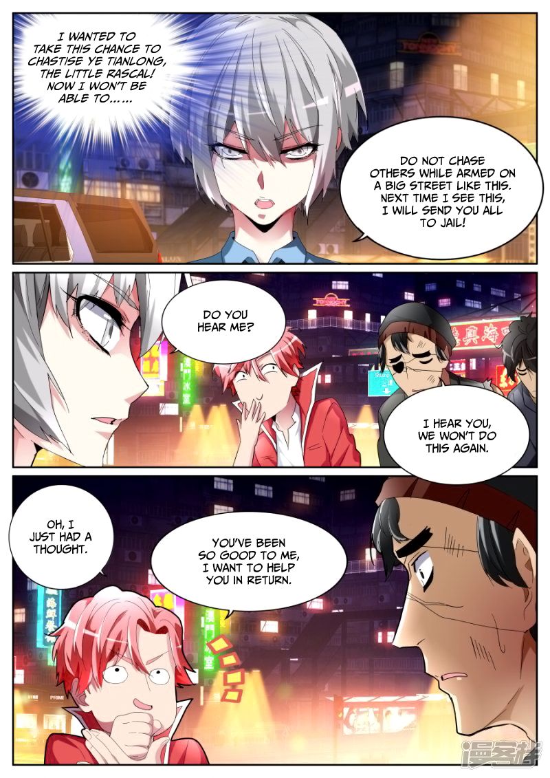 Page 11 of Chapter 75