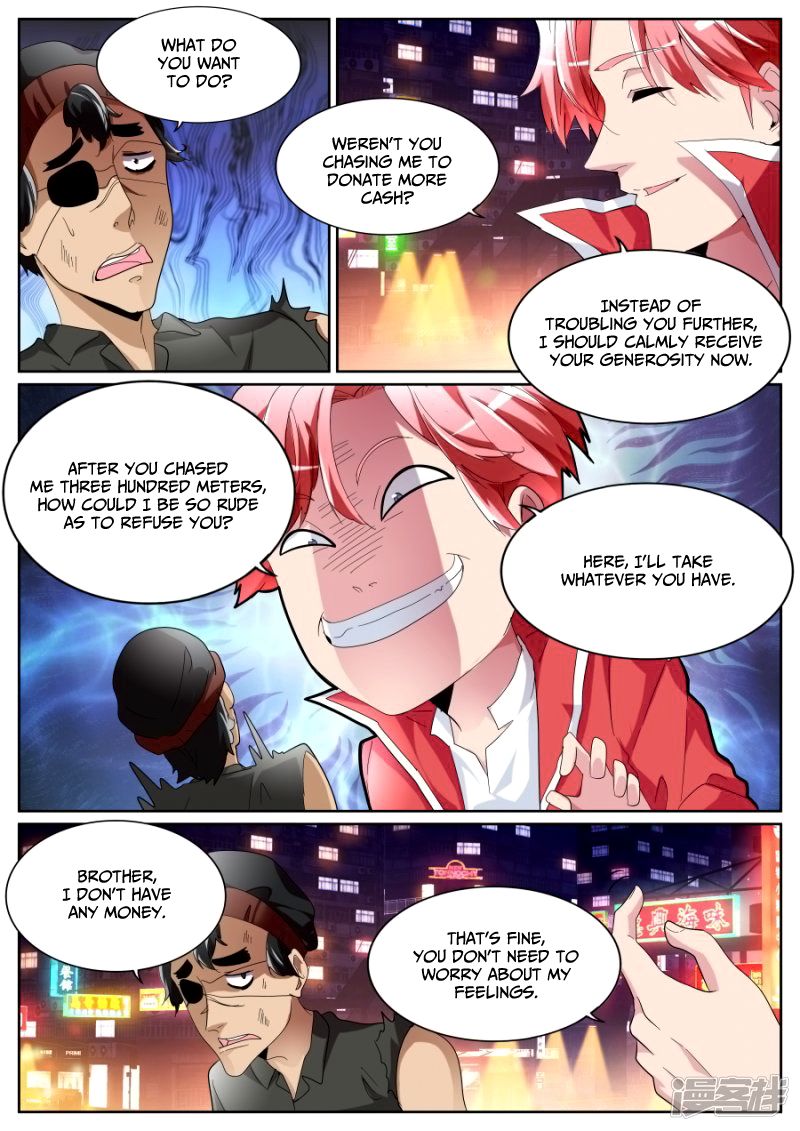 Page 12 of Chapter 75