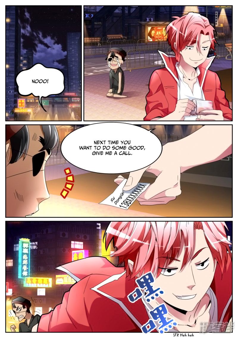Page 13 of Chapter 75