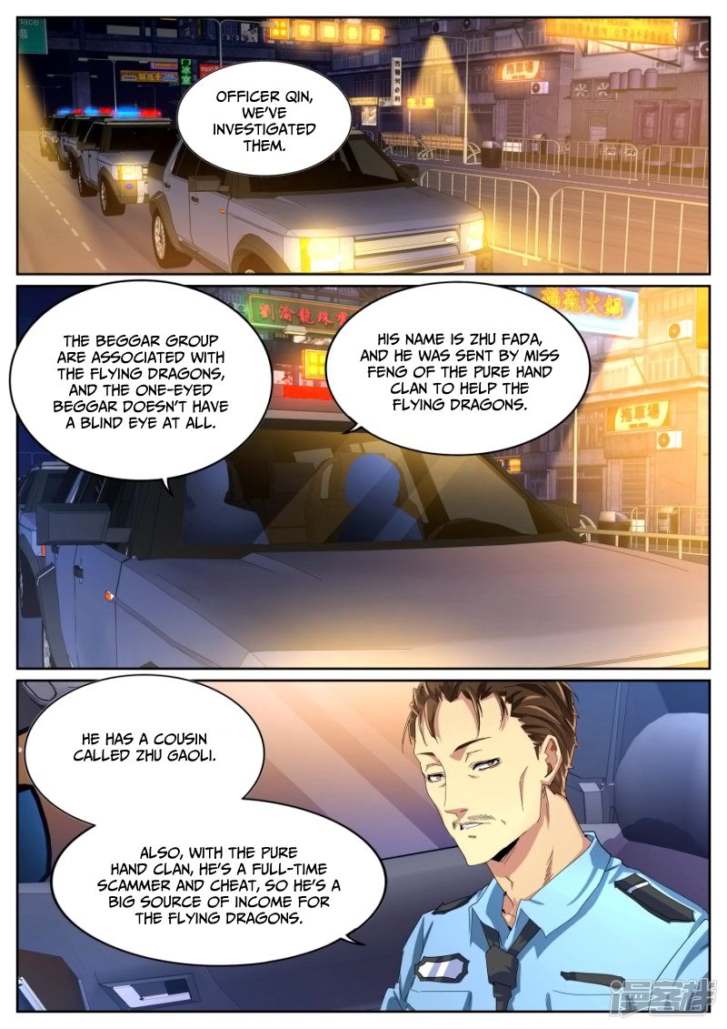 Page 4 of Chapter 76