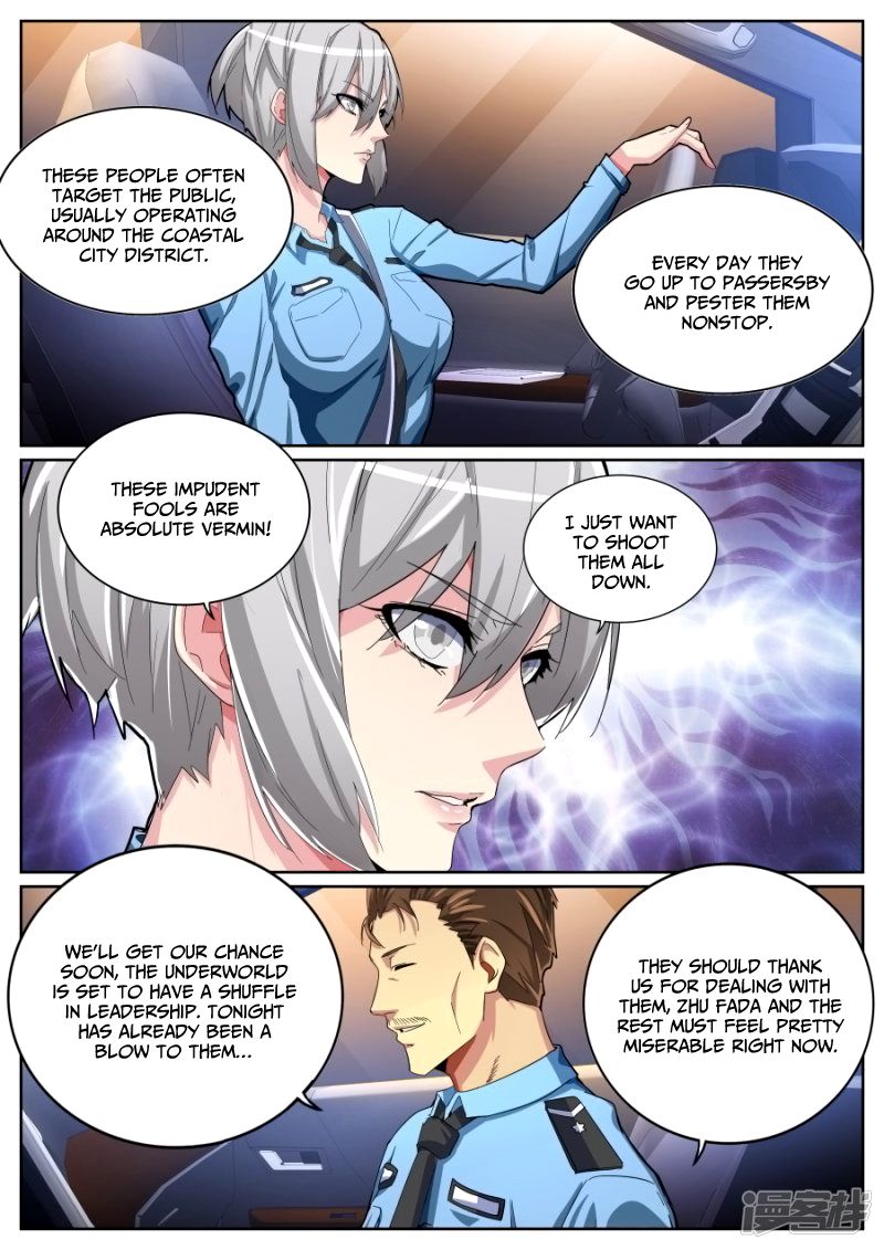 Page 5 of Chapter 76