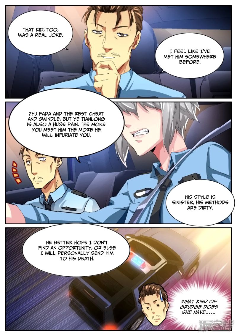 Page 6 of Chapter 76