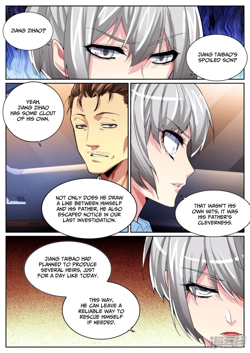 Page 8 of Chapter 76