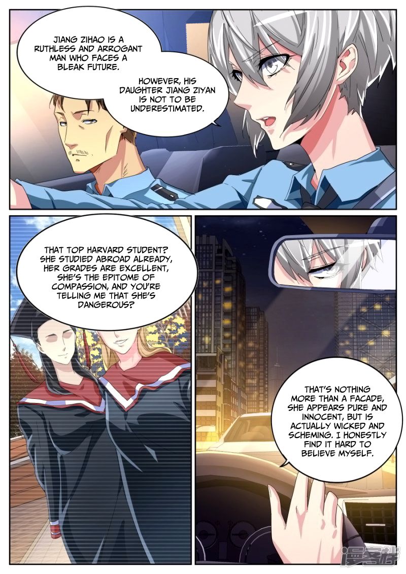 Page 9 of Chapter 76