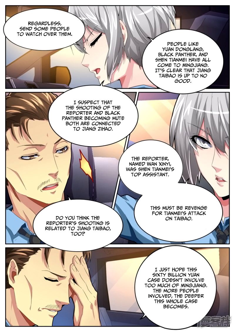 Page 10 of Chapter 76