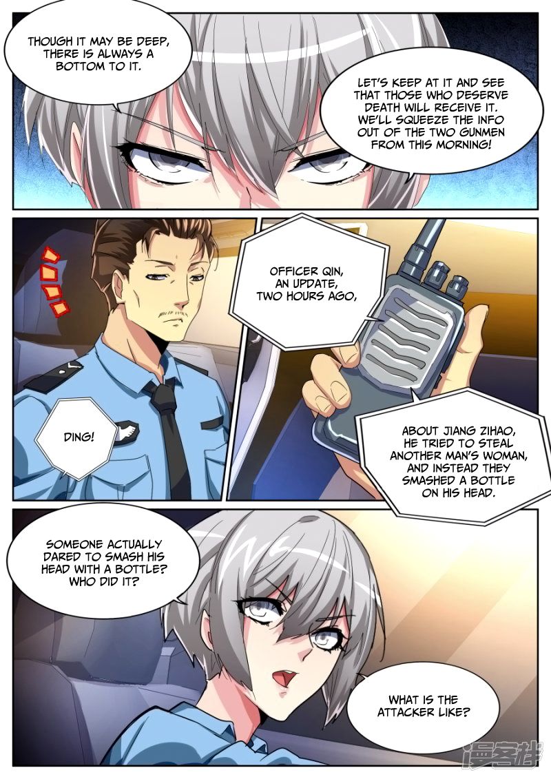 Page 11 of Chapter 76