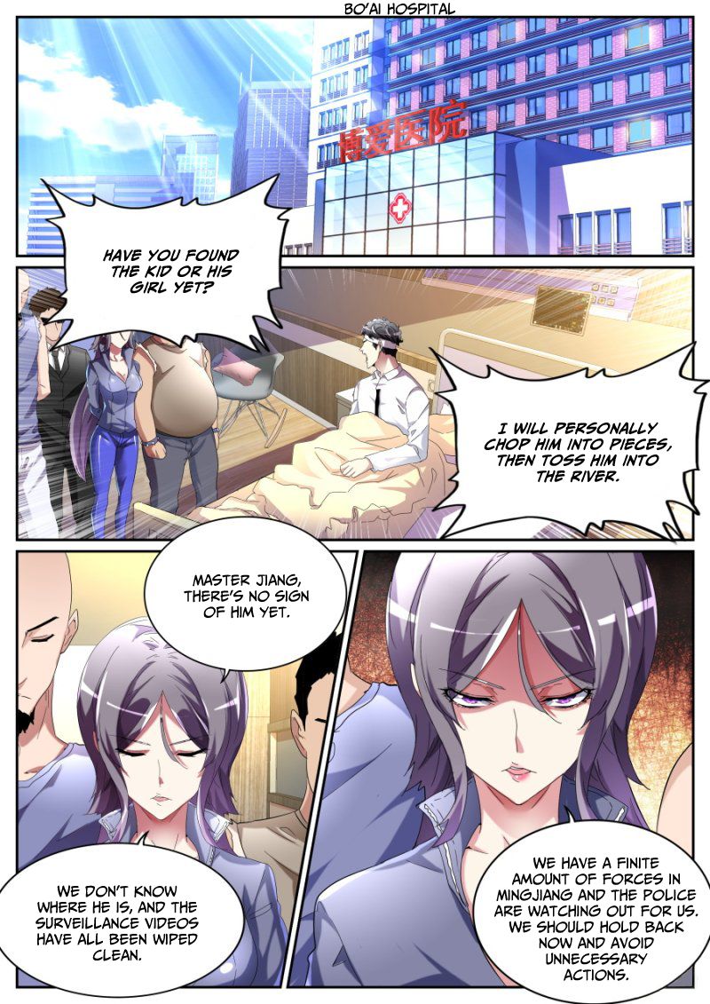 Page 4 of Chapter 77