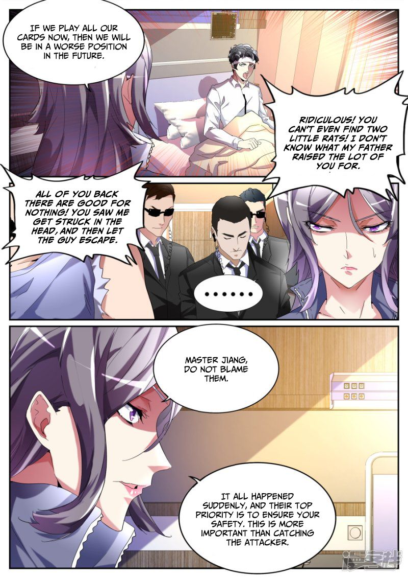 Page 5 of Chapter 77