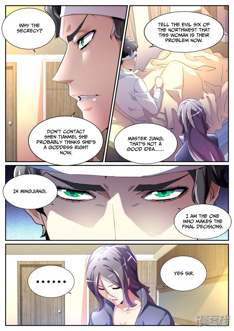 Page 9 of Chapter 77
