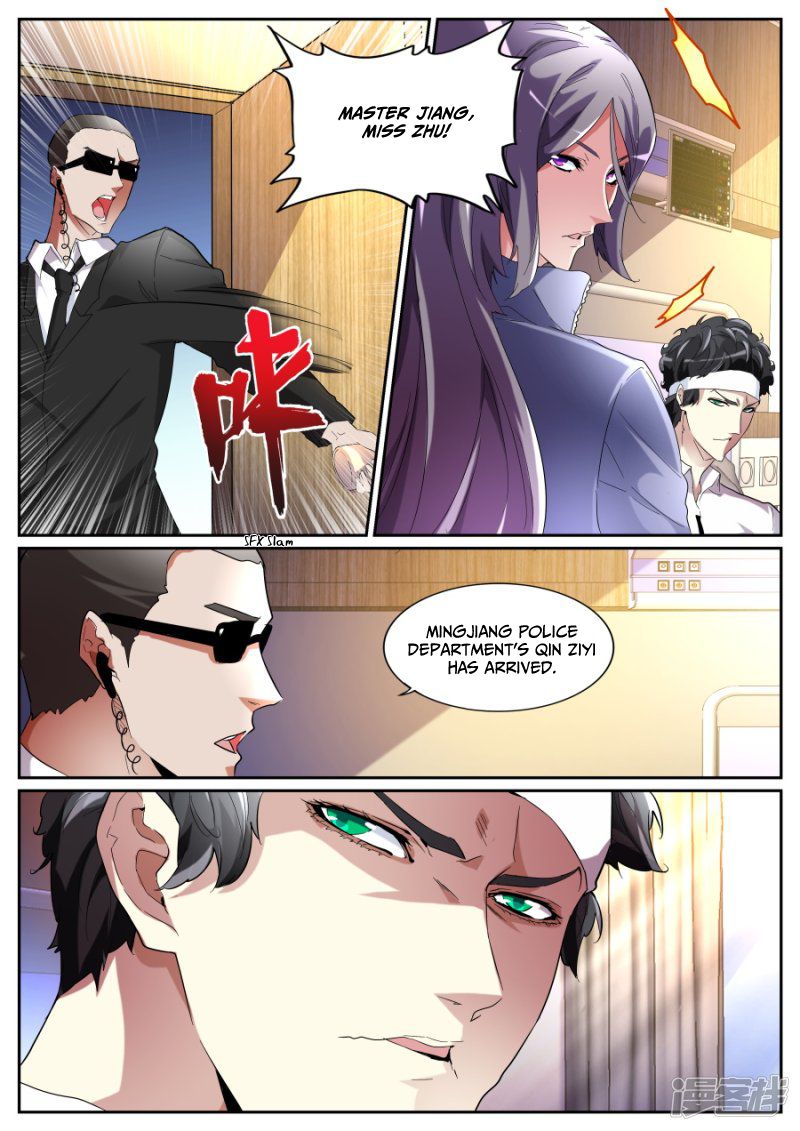 Page 10 of Chapter 77