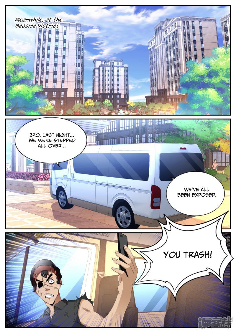 Page 11 of Chapter 77