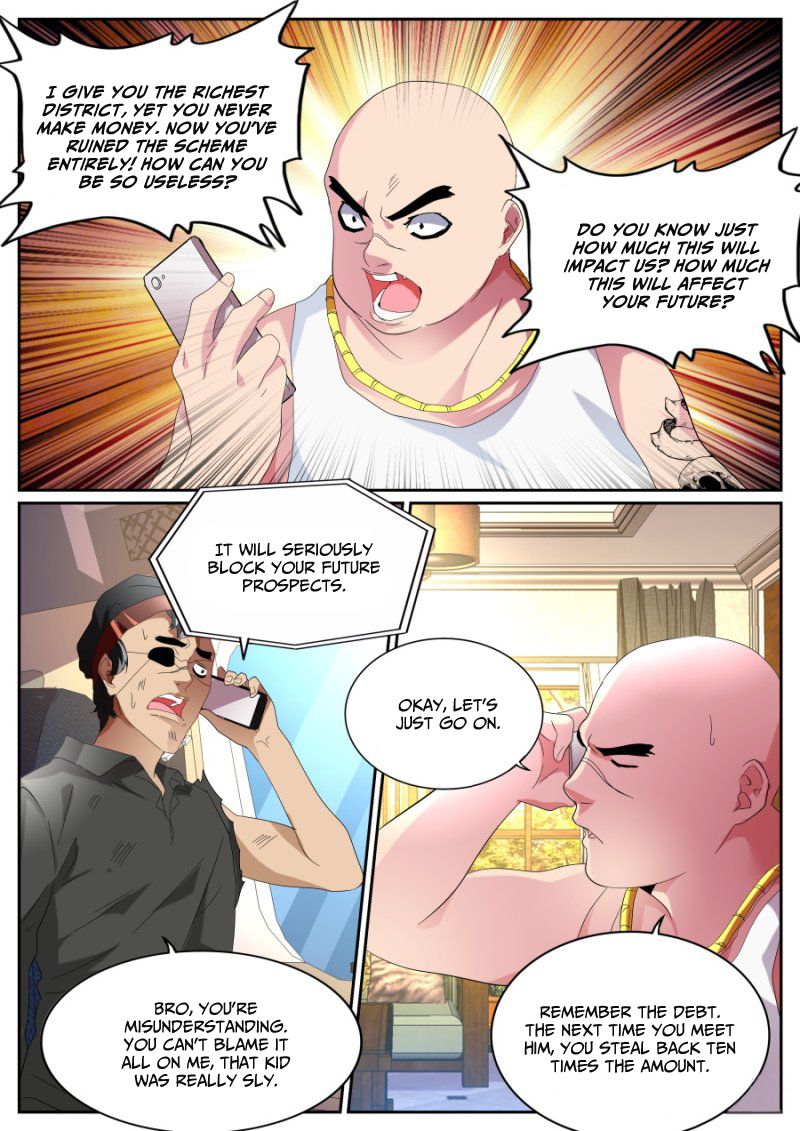 Page 12 of Chapter 77