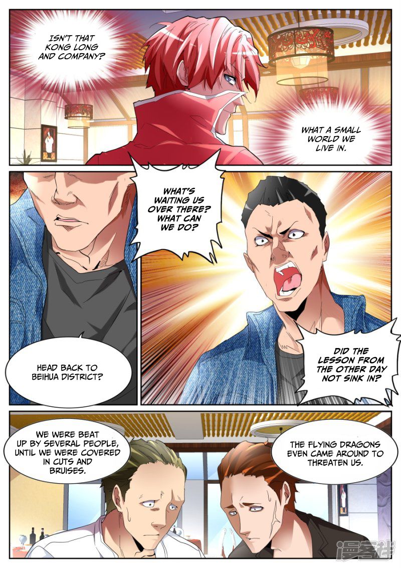Page 5 of Chapter 78