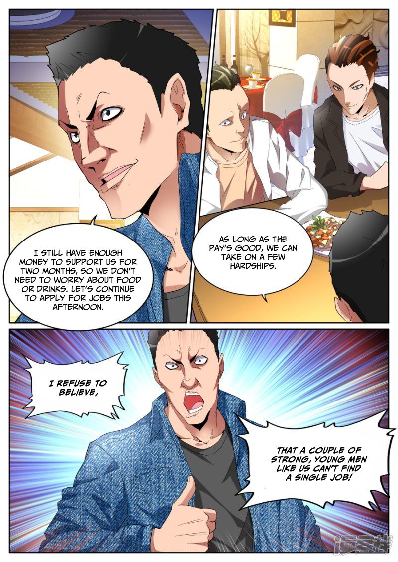 Page 7 of Chapter 78