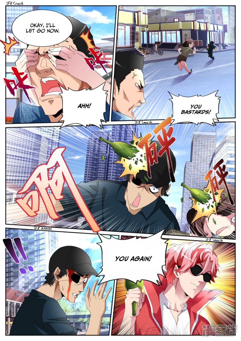 Page 11 of Chapter 78
