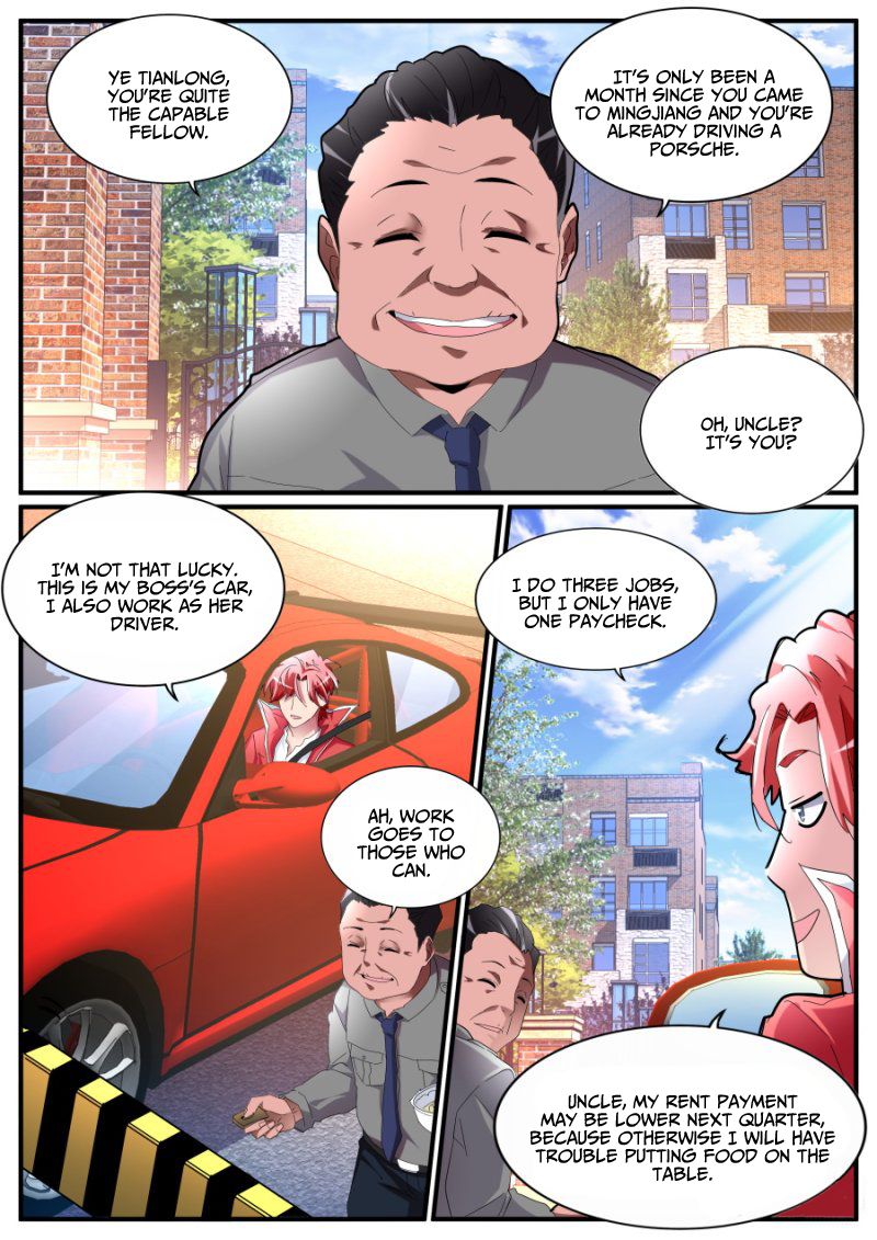 Page 6 of Chapter 79
