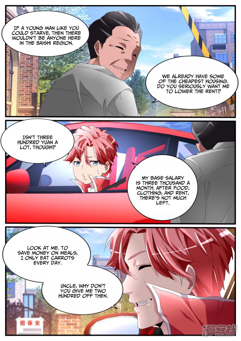 Page 7 of Chapter 79