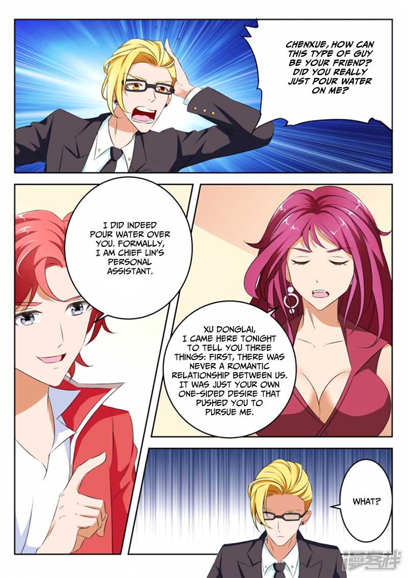 Page 5 of Chapter 8