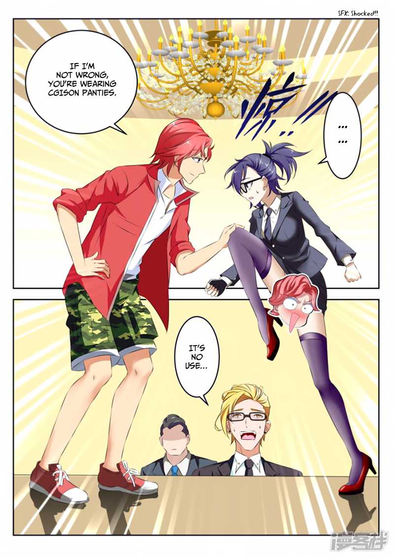 Page 11 of Chapter 8