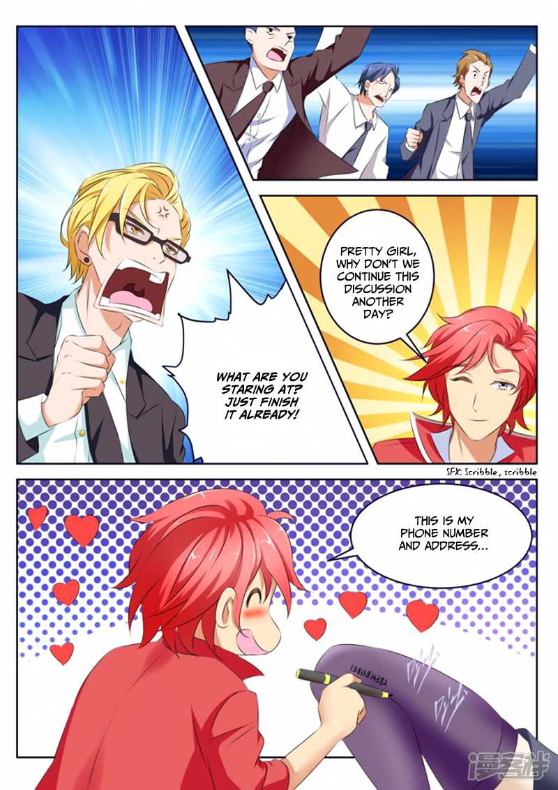 Page 12 of Chapter 8