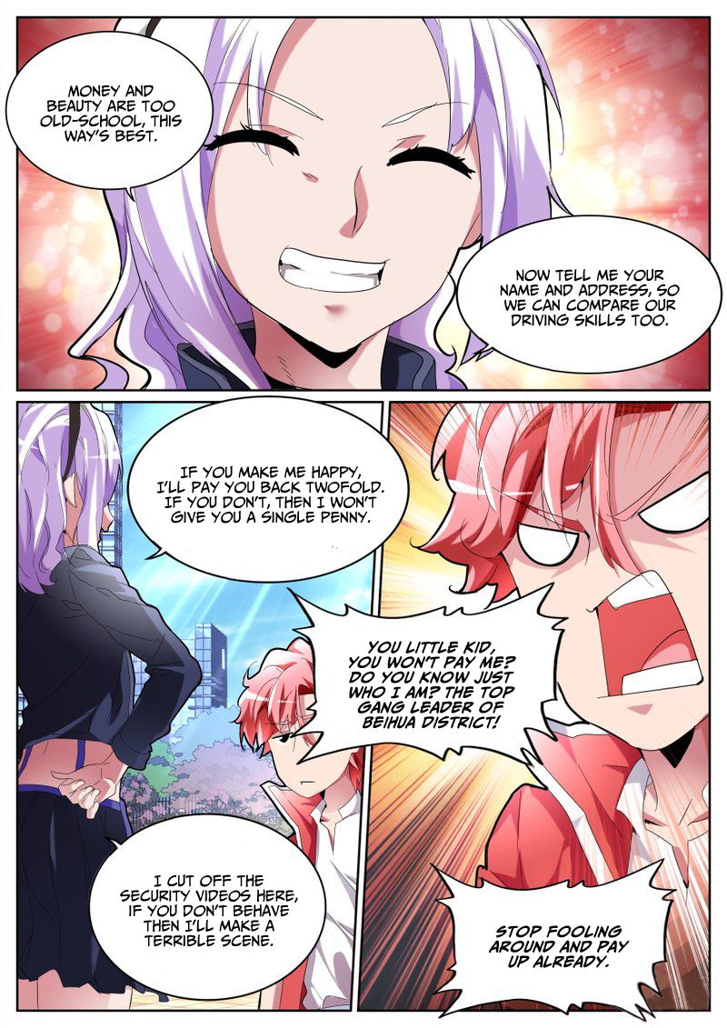 Page 5 of Chapter 80