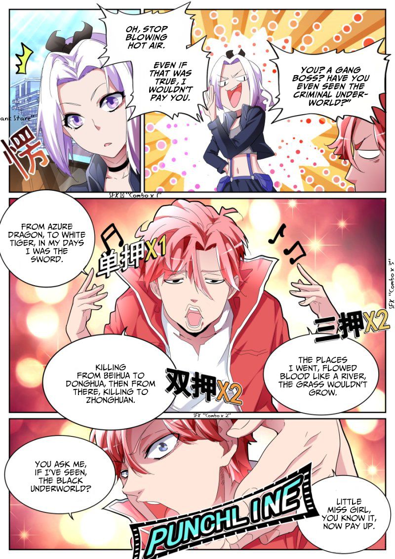 Page 6 of Chapter 80