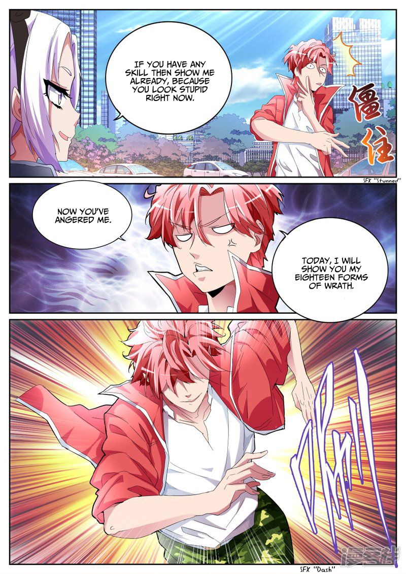 Page 7 of Chapter 80